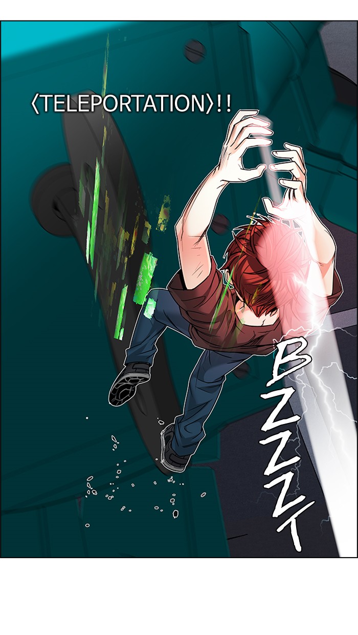 Dice chapter 186 halaman 51