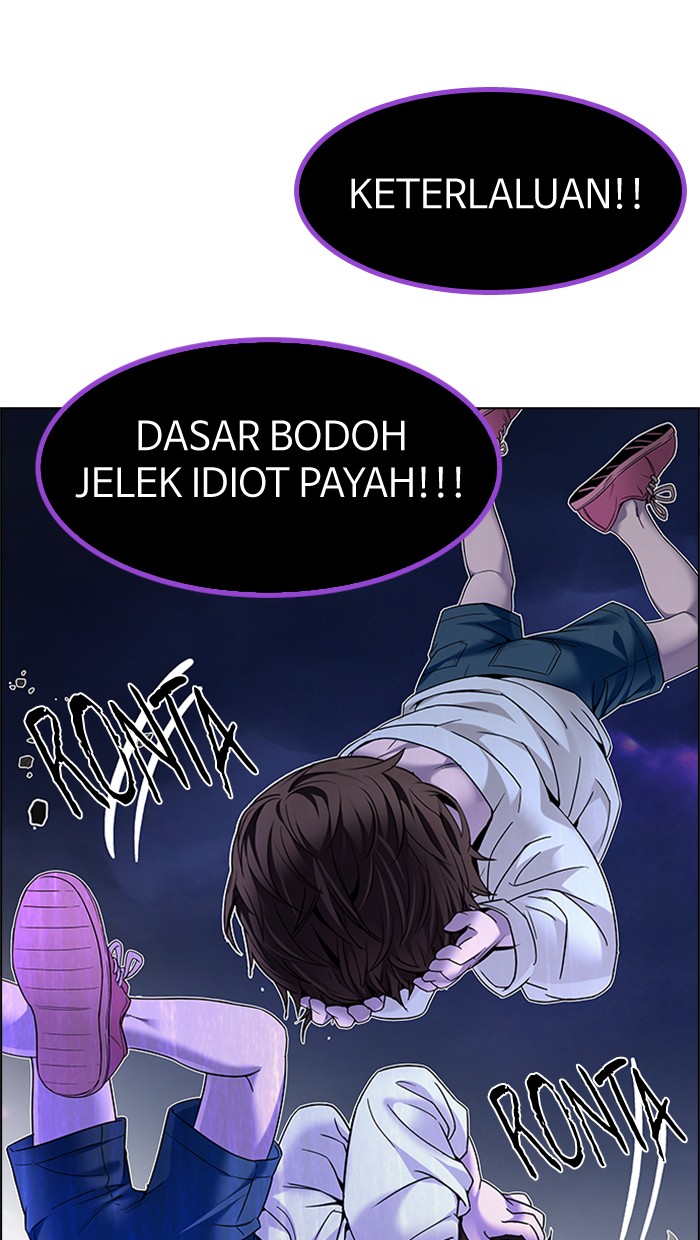 Dice chapter 186 halaman 72