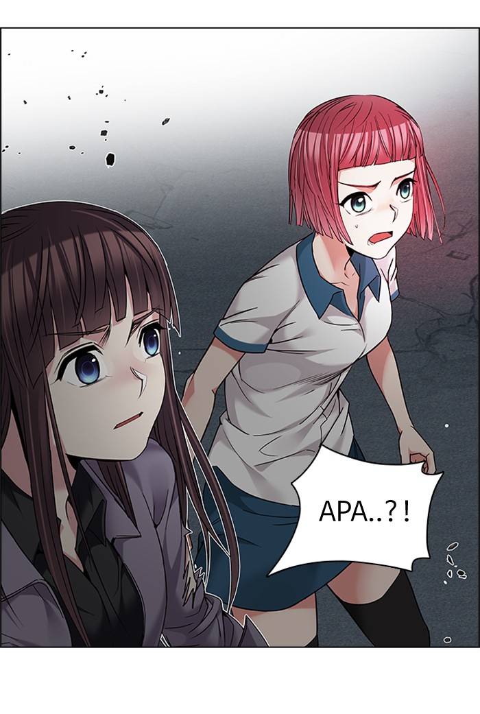 Dice chapter 186 halaman 74