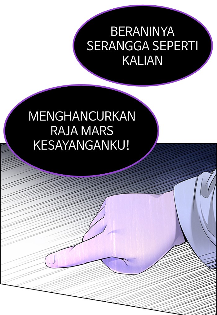 Dice chapter 186 halaman 75