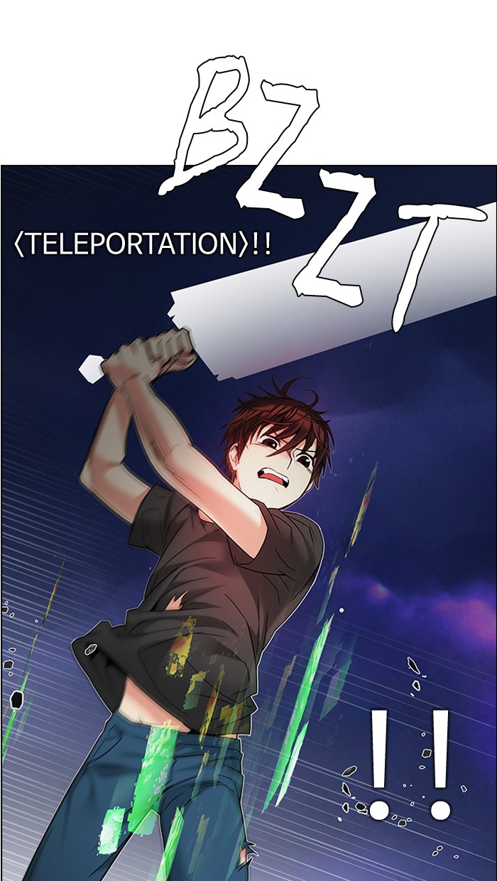 Dice chapter 186 halaman 82