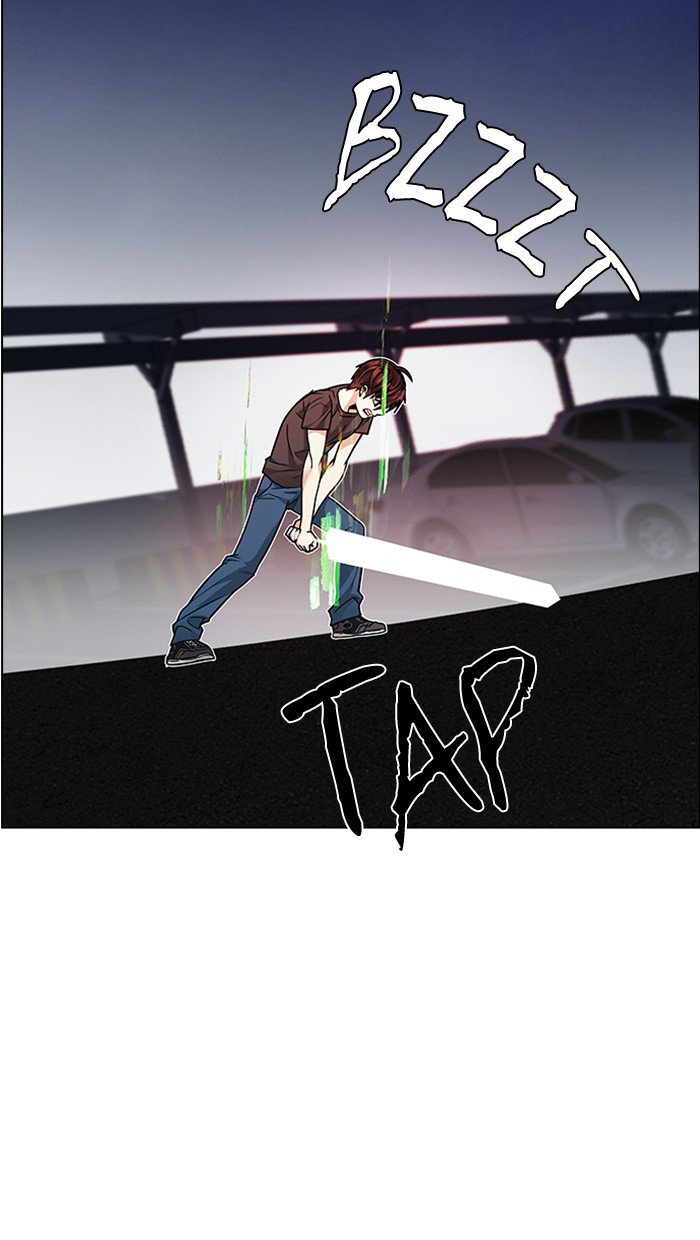 Dice chapter 186 halaman 86