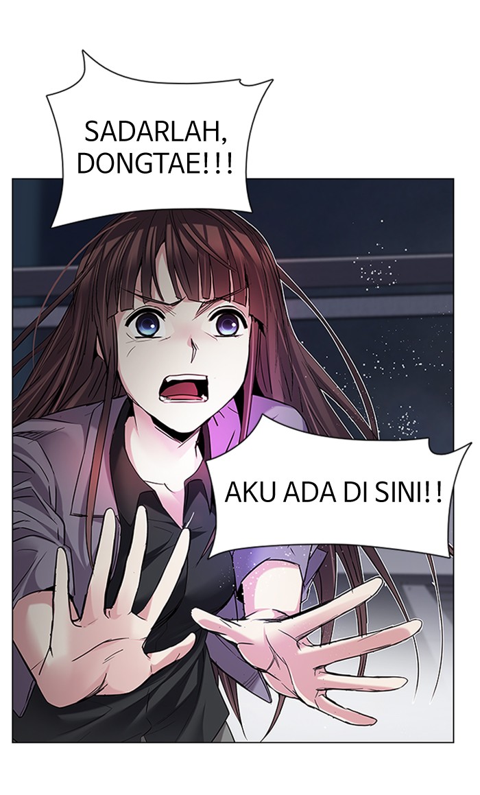 Dice chapter 188 halaman 1