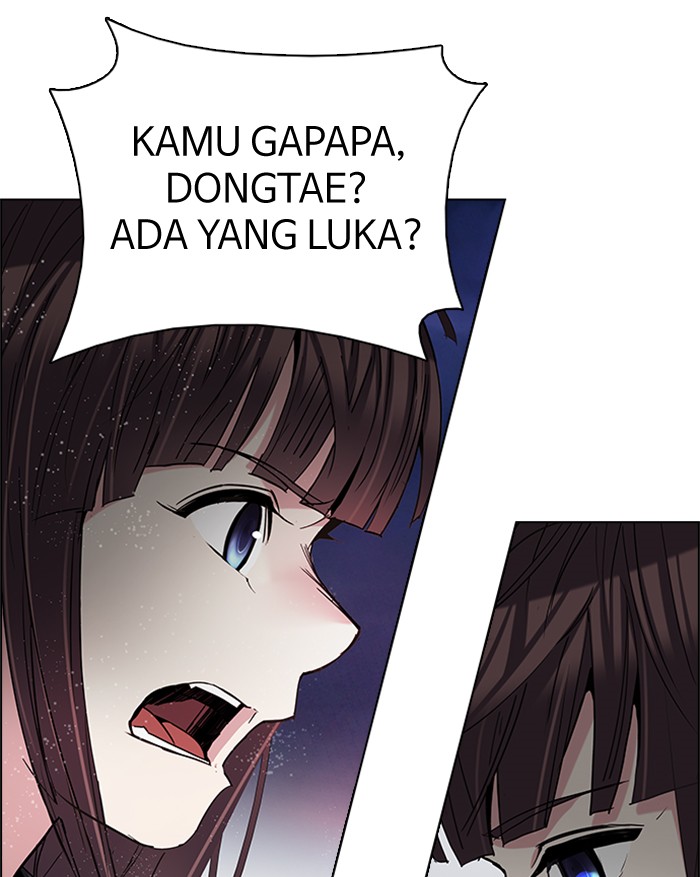 Dice chapter 188 halaman 6