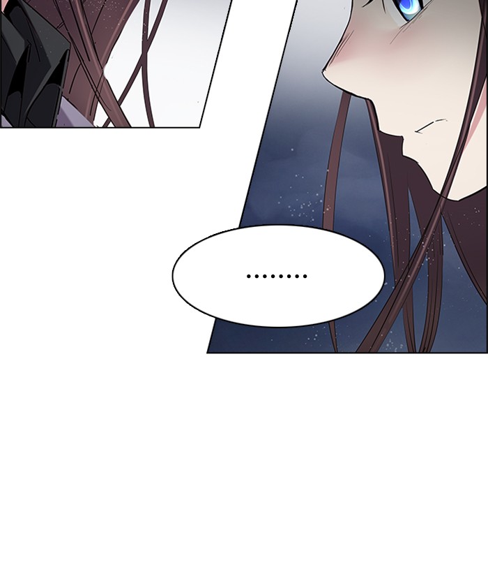 Dice chapter 188 halaman 7