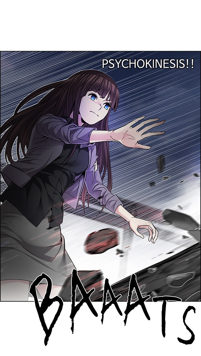 Dice chapter 188 halaman 12