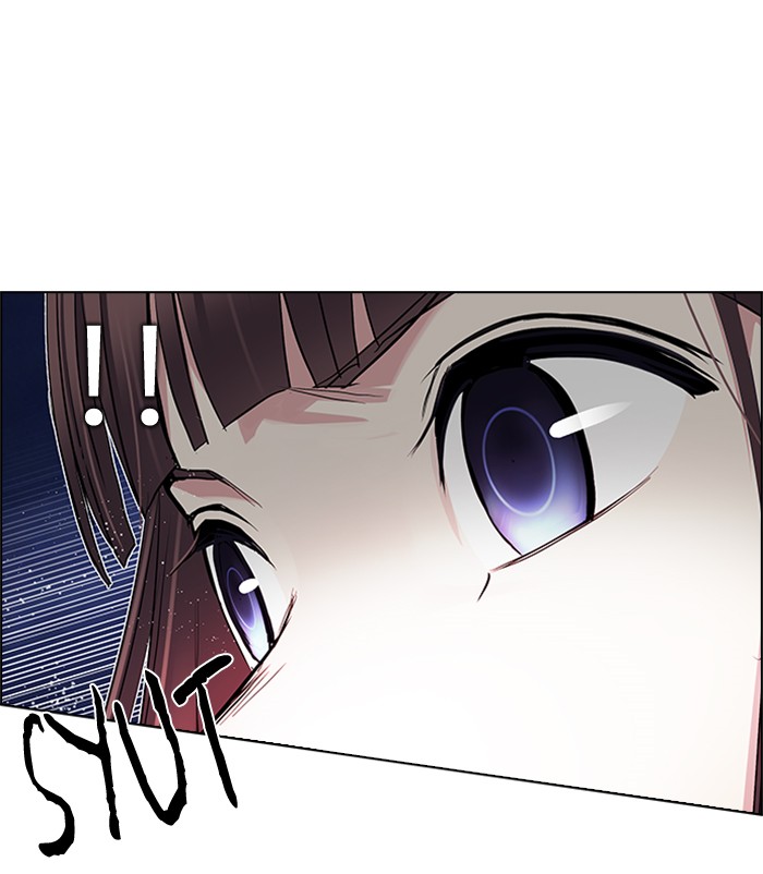 Dice chapter 188 halaman 14