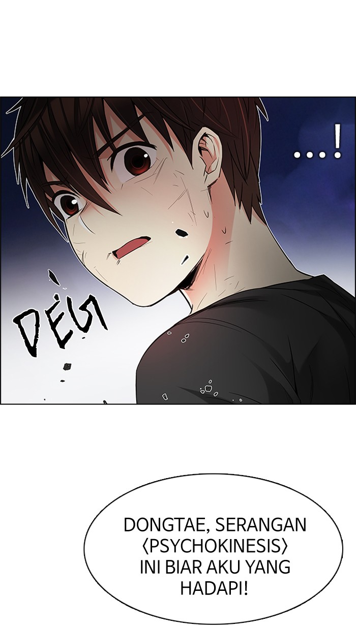 Dice chapter 188 halaman 17