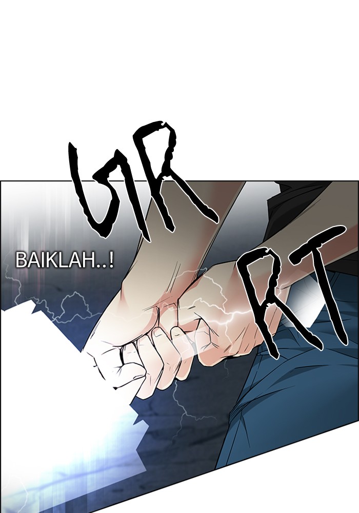 Dice chapter 188 halaman 28