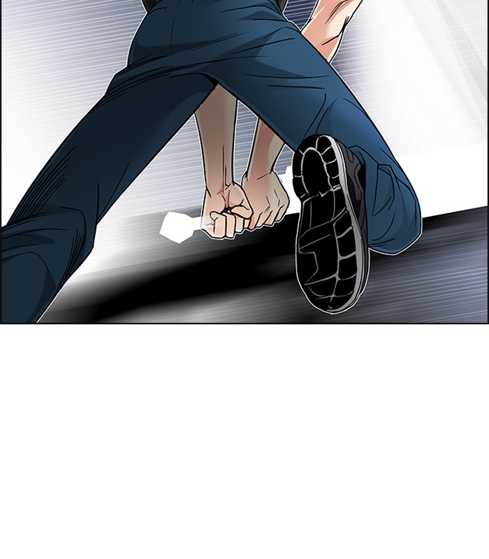 Dice chapter 188 halaman 33