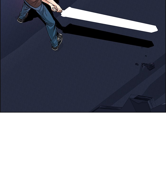 Dice chapter 188 halaman 39