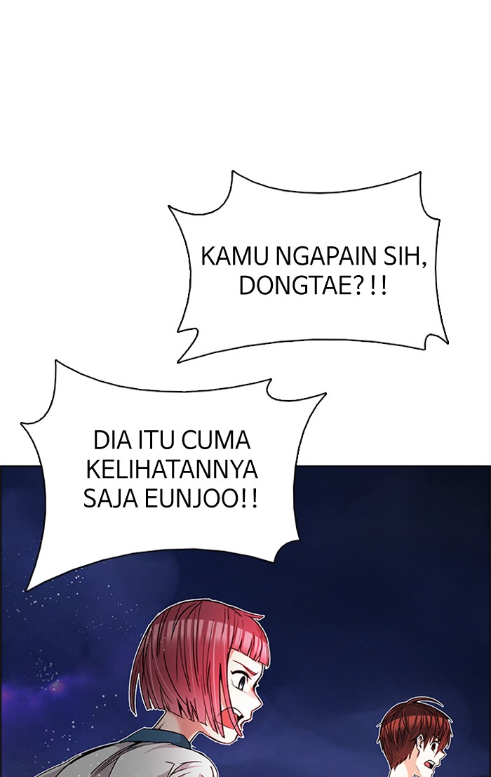 Dice chapter 188 halaman 46