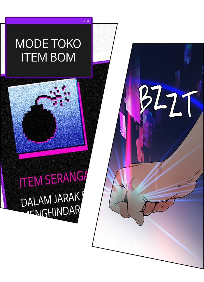 Dice chapter 188 halaman 49