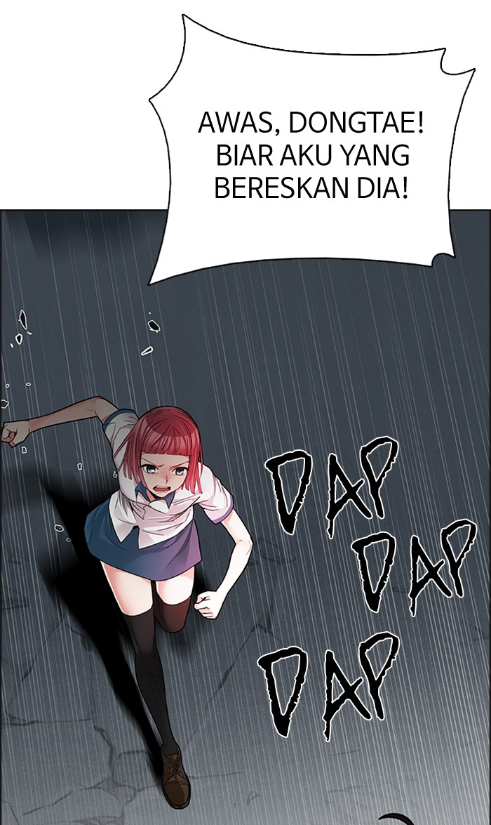 Dice chapter 188 halaman 51