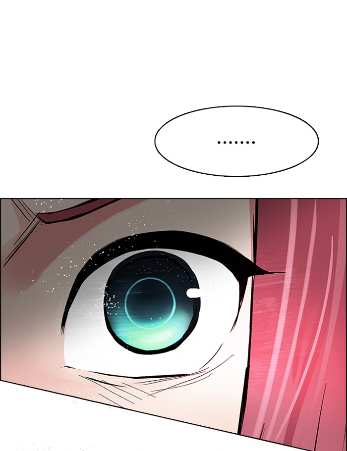 Dice chapter 188 halaman 64