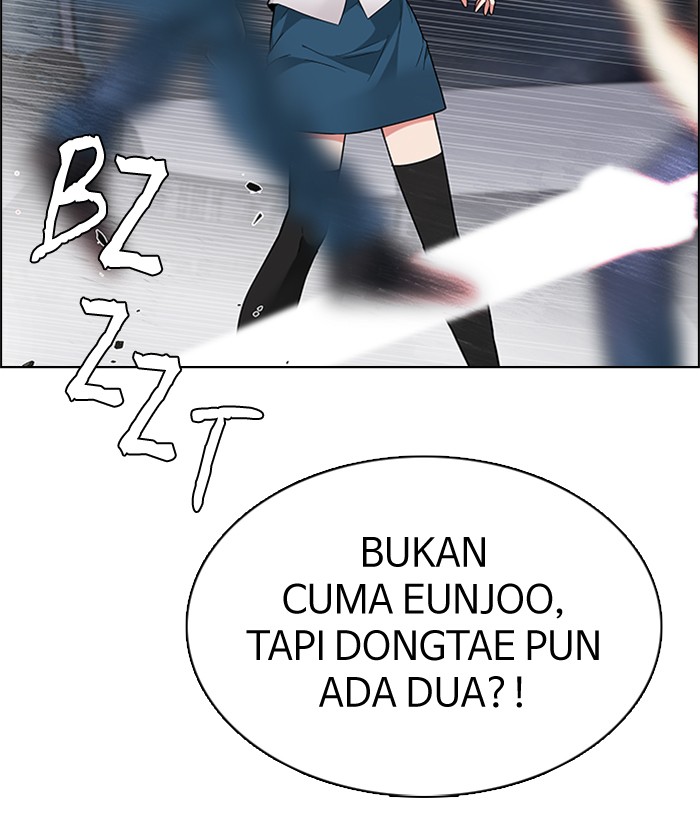 Dice chapter 188 halaman 69