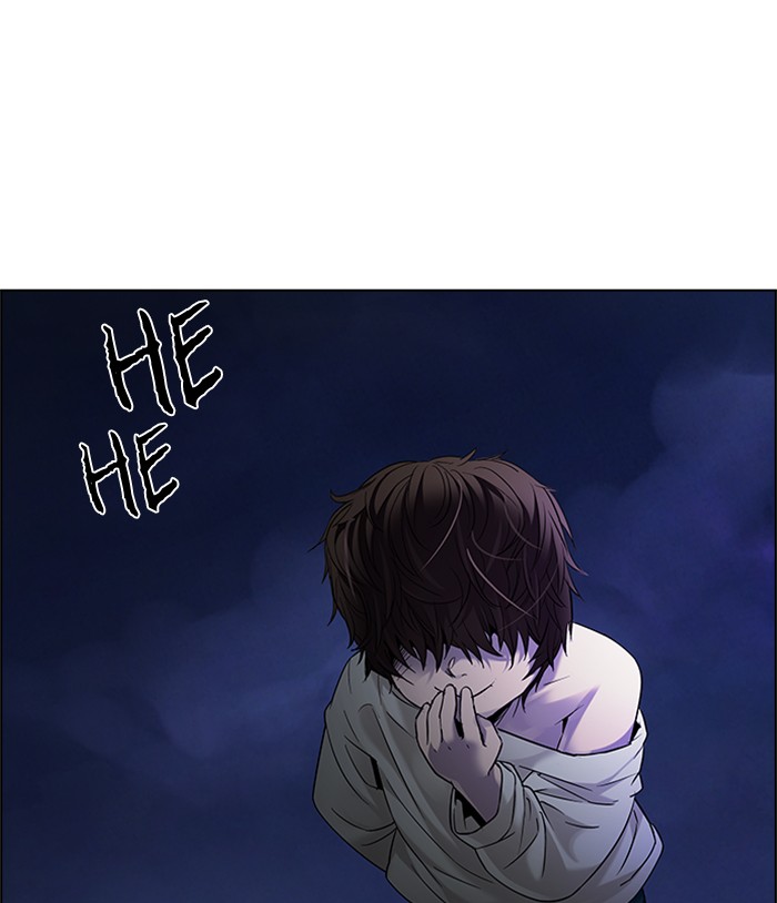 Dice chapter 188 halaman 71