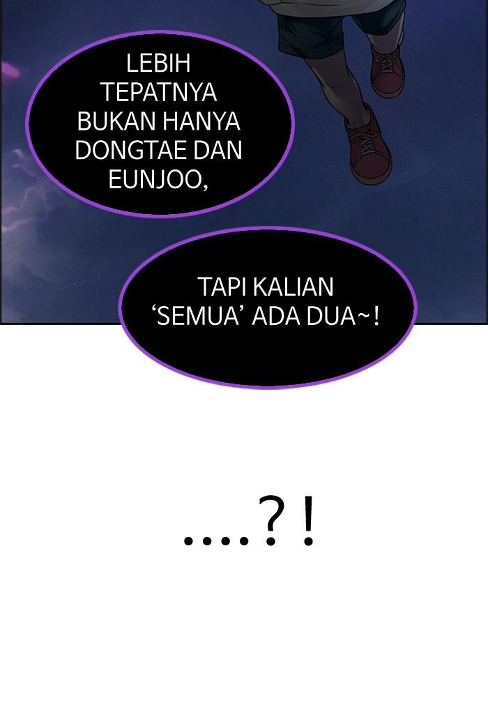 Dice chapter 188 halaman 72