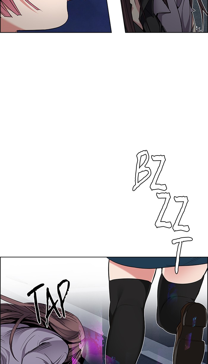 Dice chapter 188 halaman 74