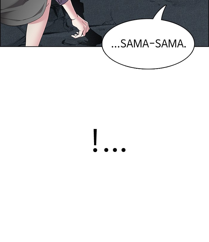 Dice chapter 188 halaman 78