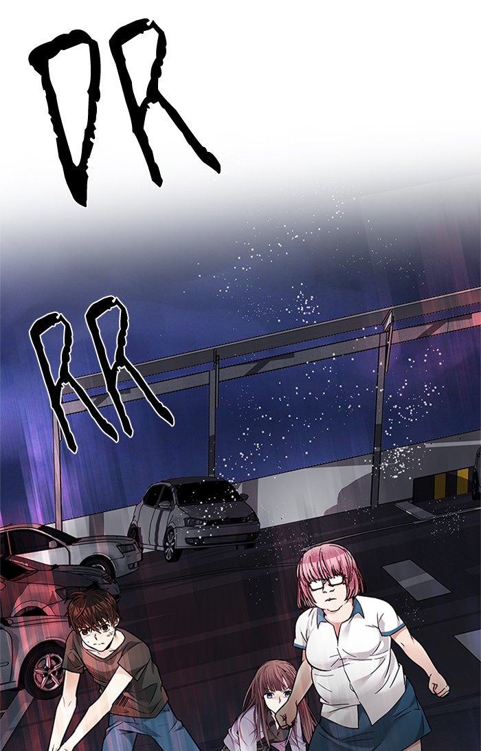 Dice chapter 188 halaman 84