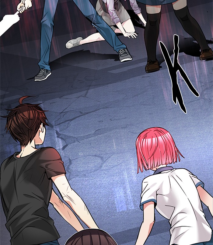 Dice chapter 188 halaman 85