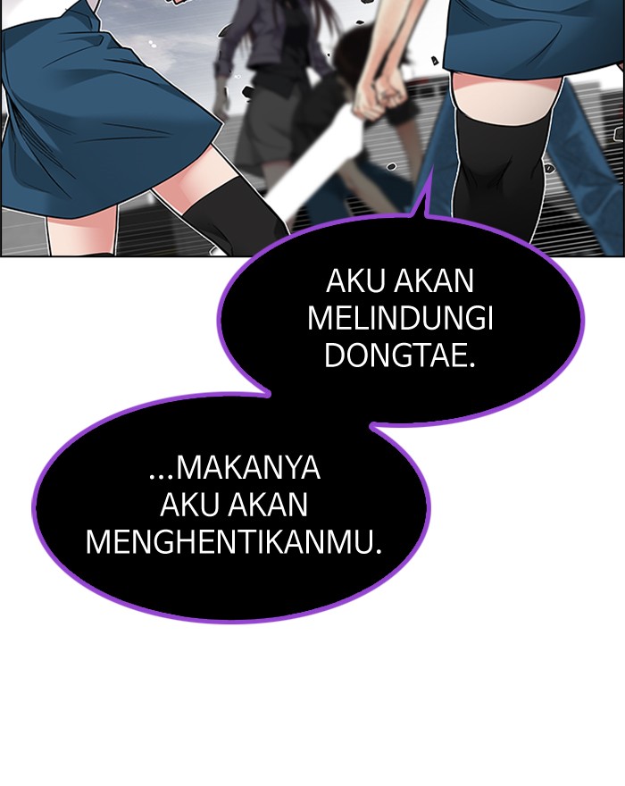 Dice Bab 189 halaman 69