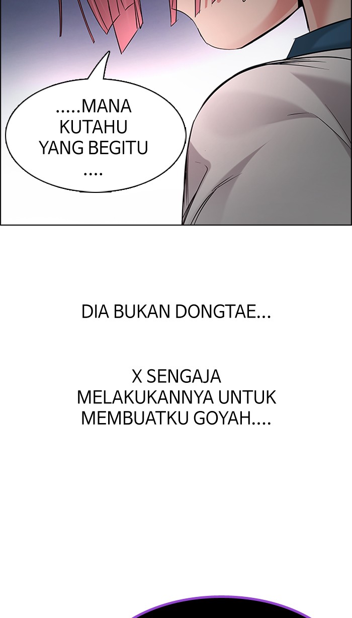 Dice chapter 190 halaman 14