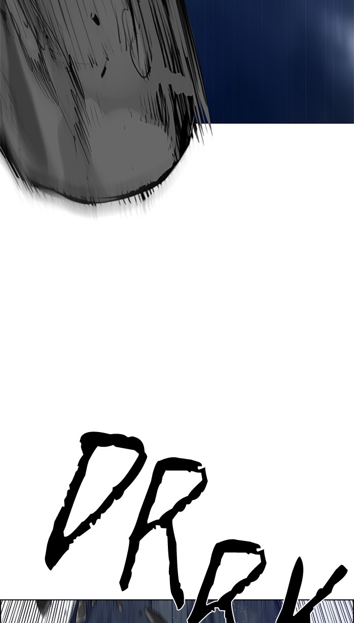 Dice chapter 190 halaman 22