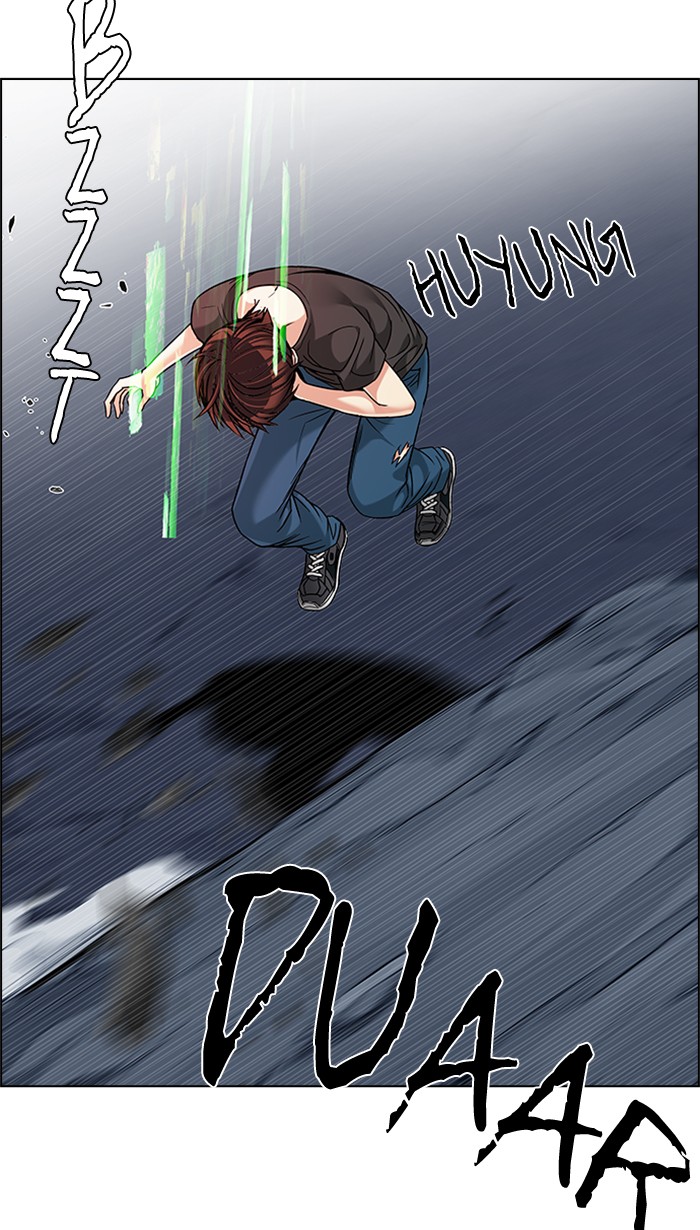 Dice chapter 190 halaman 28