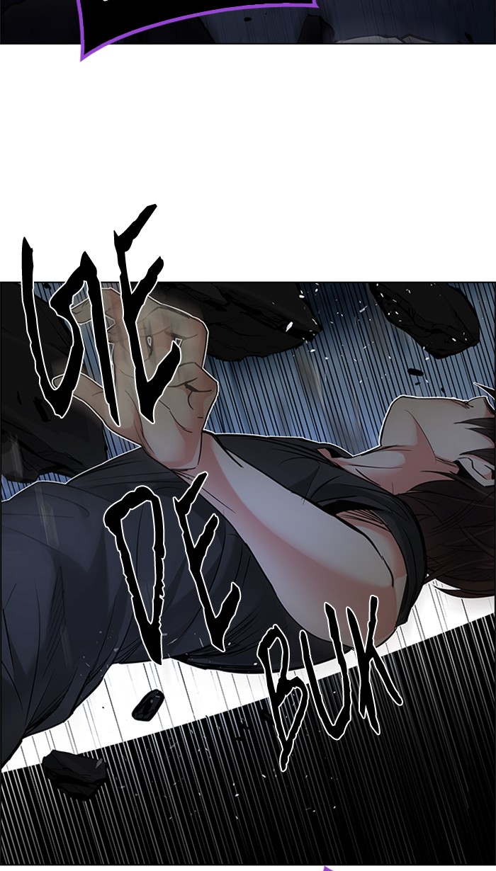 Dice chapter 190 halaman 32