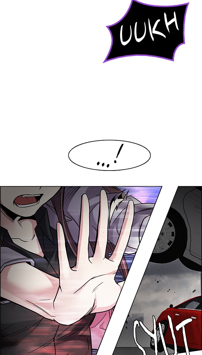 Dice chapter 190 halaman 33