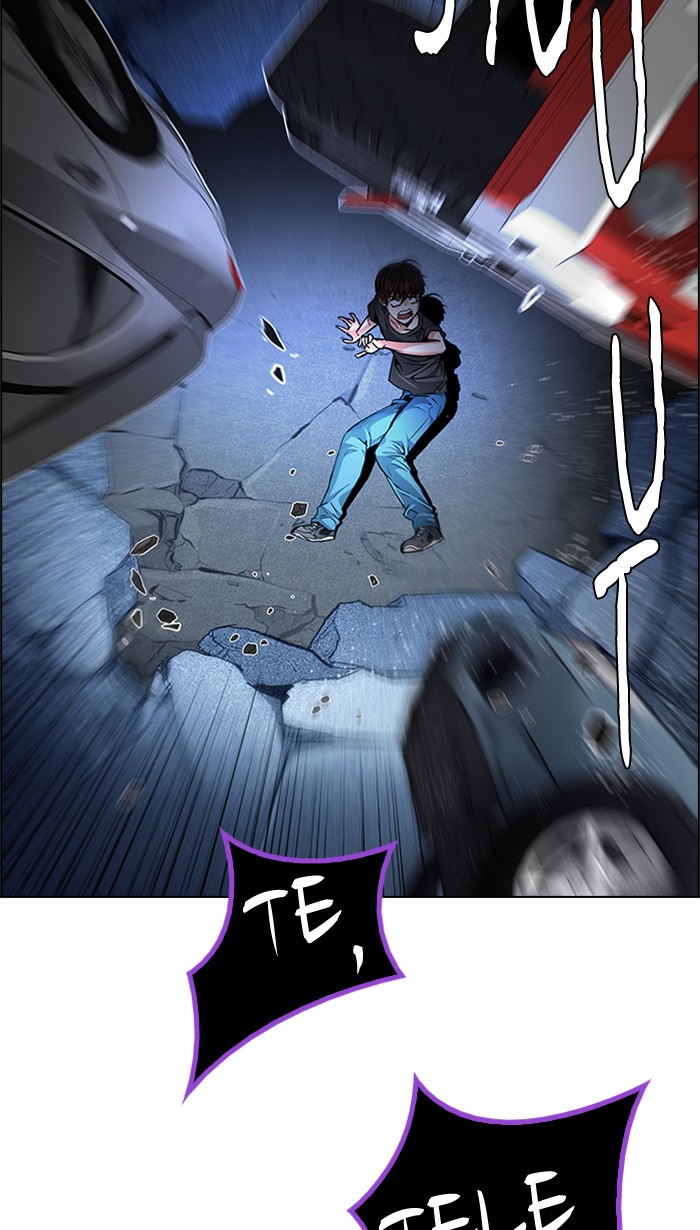 Dice chapter 190 halaman 36