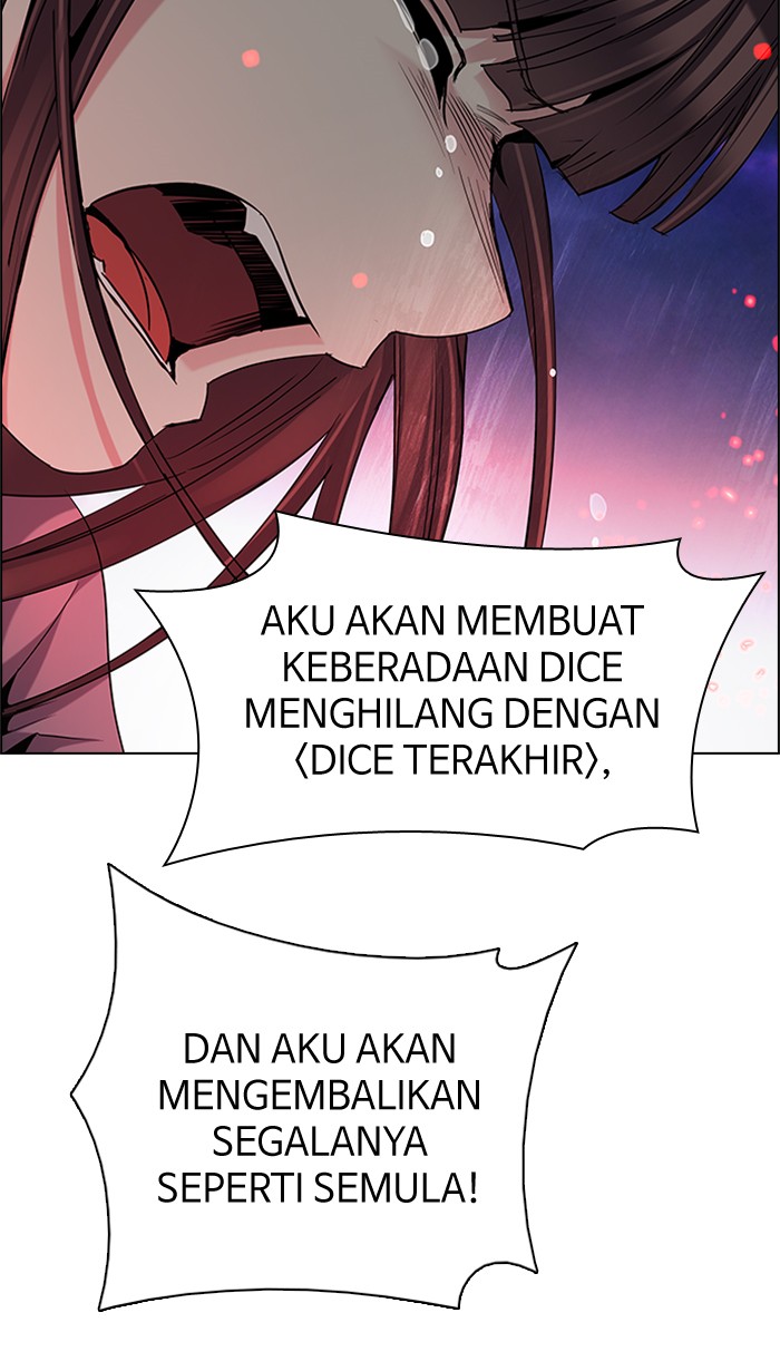 Dice chapter 190 halaman 47