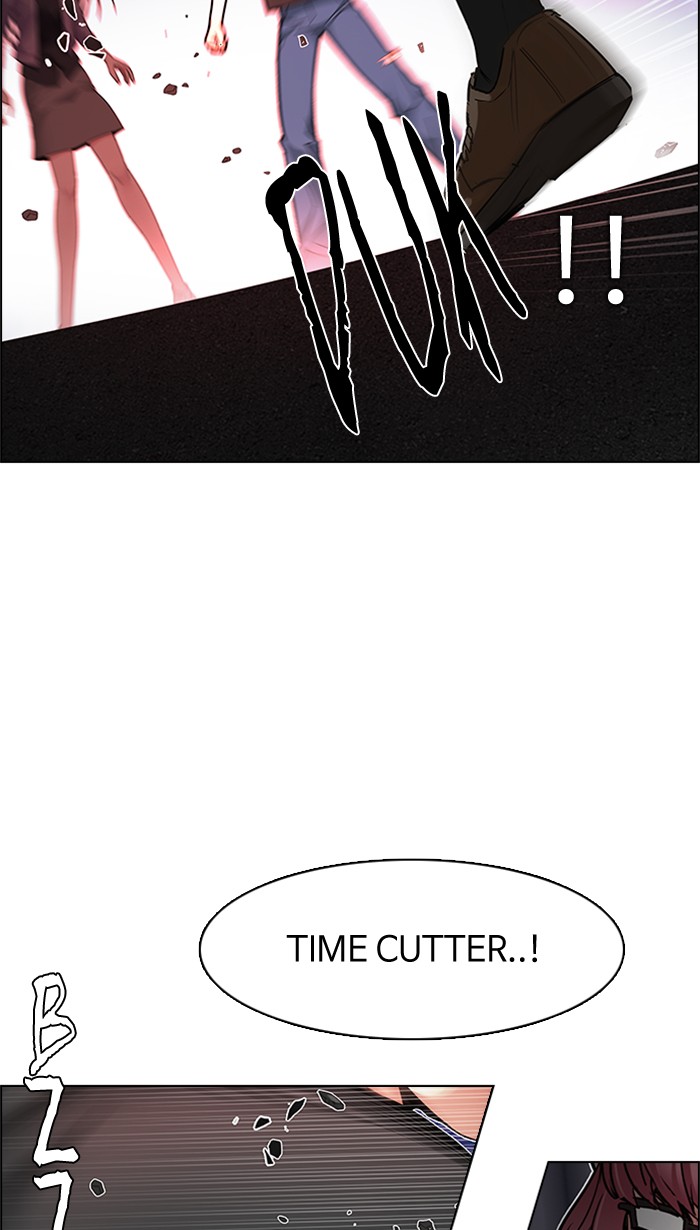 Dice chapter 190 halaman 53