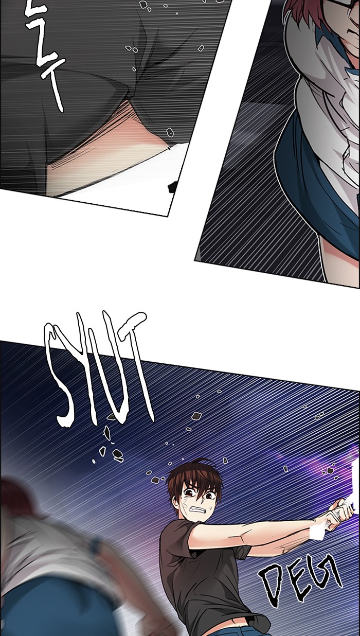 Dice chapter 190 halaman 54