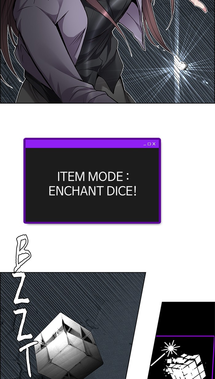 Dice chapter 190 halaman 58