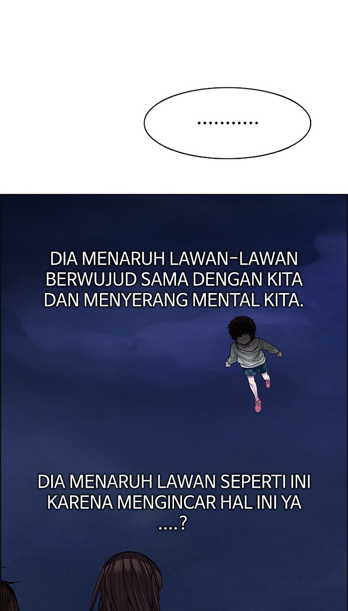 Dice chapter 190 halaman 68
