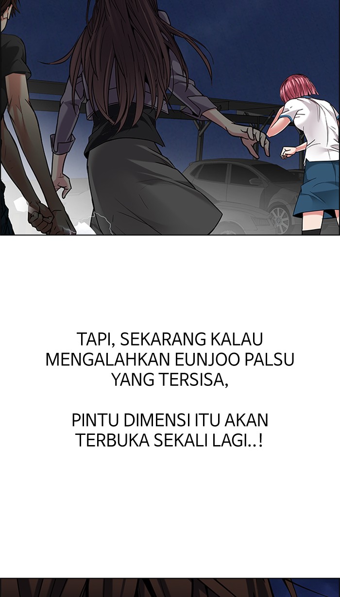 Dice chapter 190 halaman 69