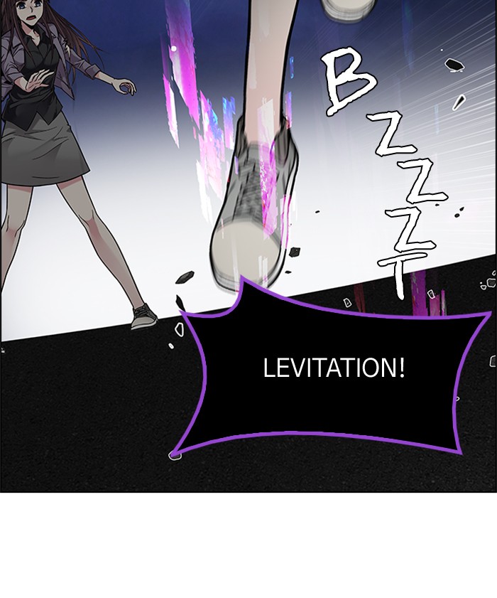 Dice chapter 190 halaman 72