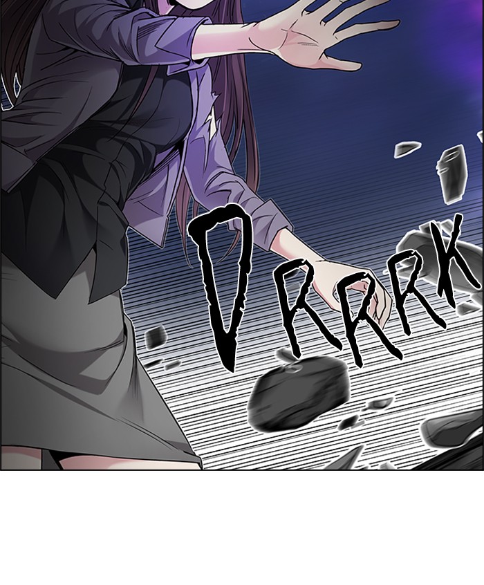 Dice chapter 190 halaman 74