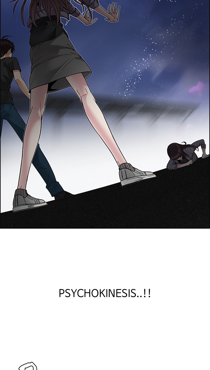 Dice chapter 190 halaman 79