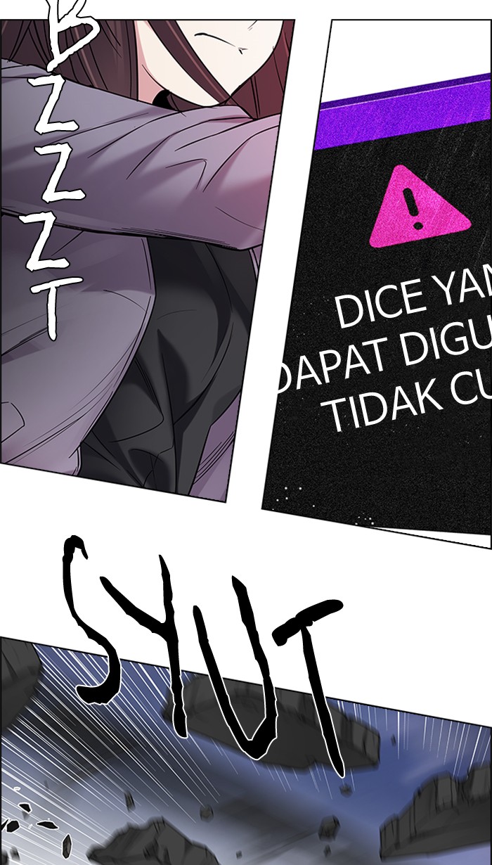 Dice chapter 190 halaman 80