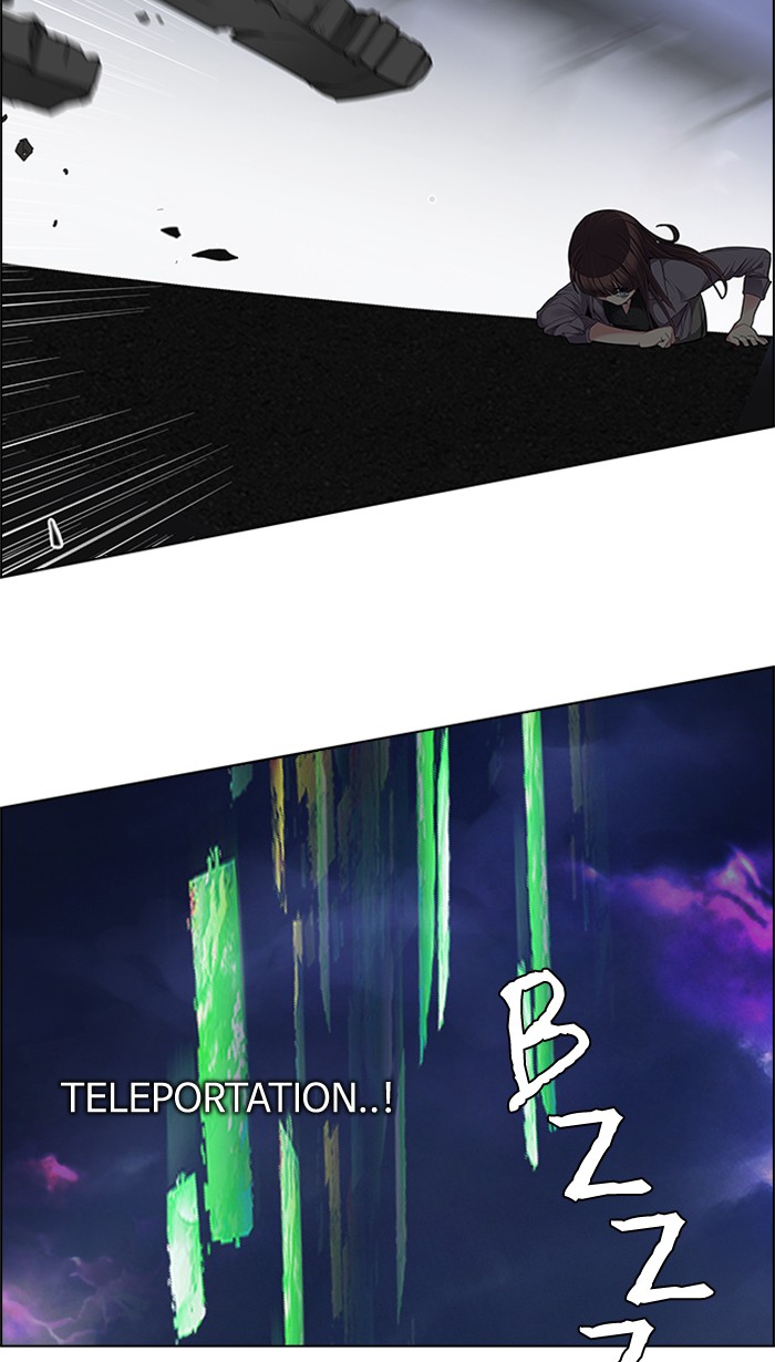 Dice chapter 190 halaman 81