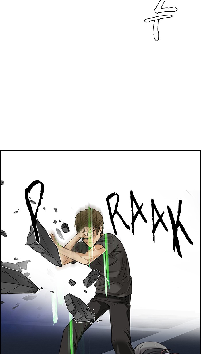 Dice chapter 190 halaman 82