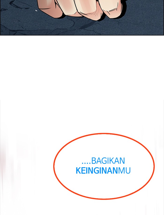Dice Bab 193 halaman 35