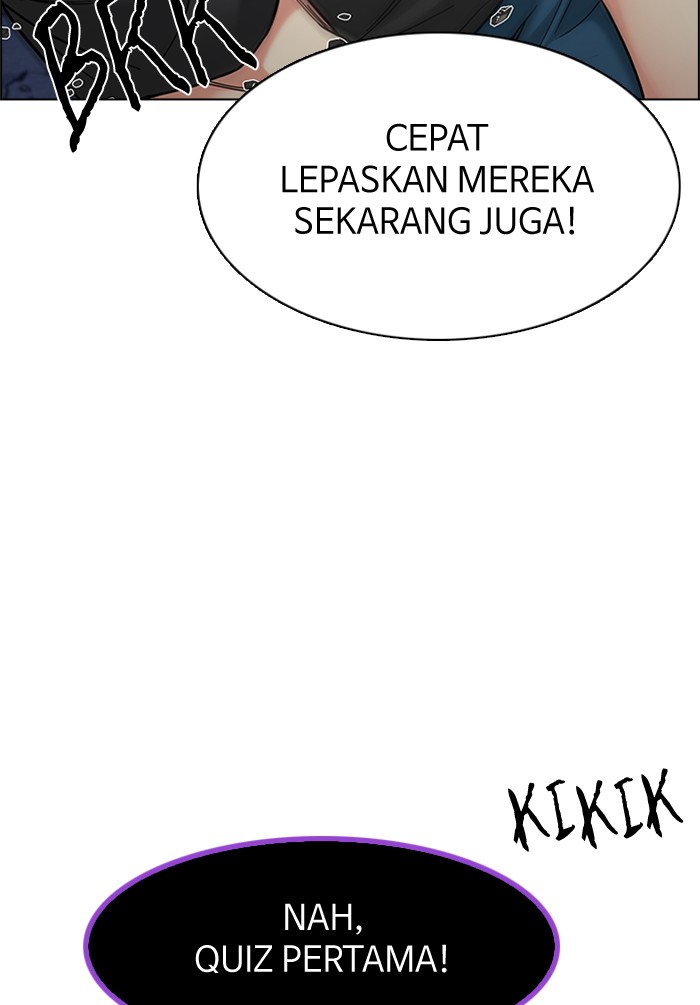 Dice Bab 194 halaman 17