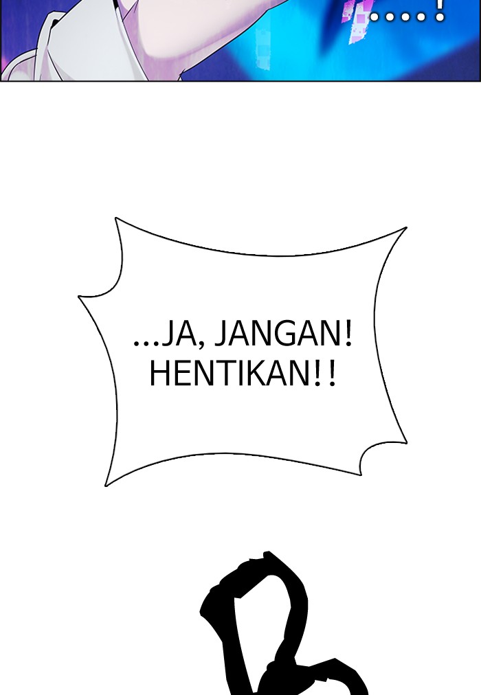 Dice Bab 195 halaman 22