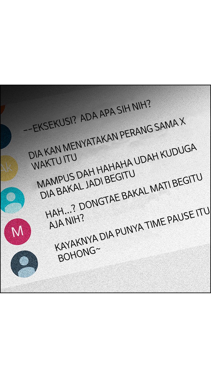 Dice Bab 196 halaman 14
