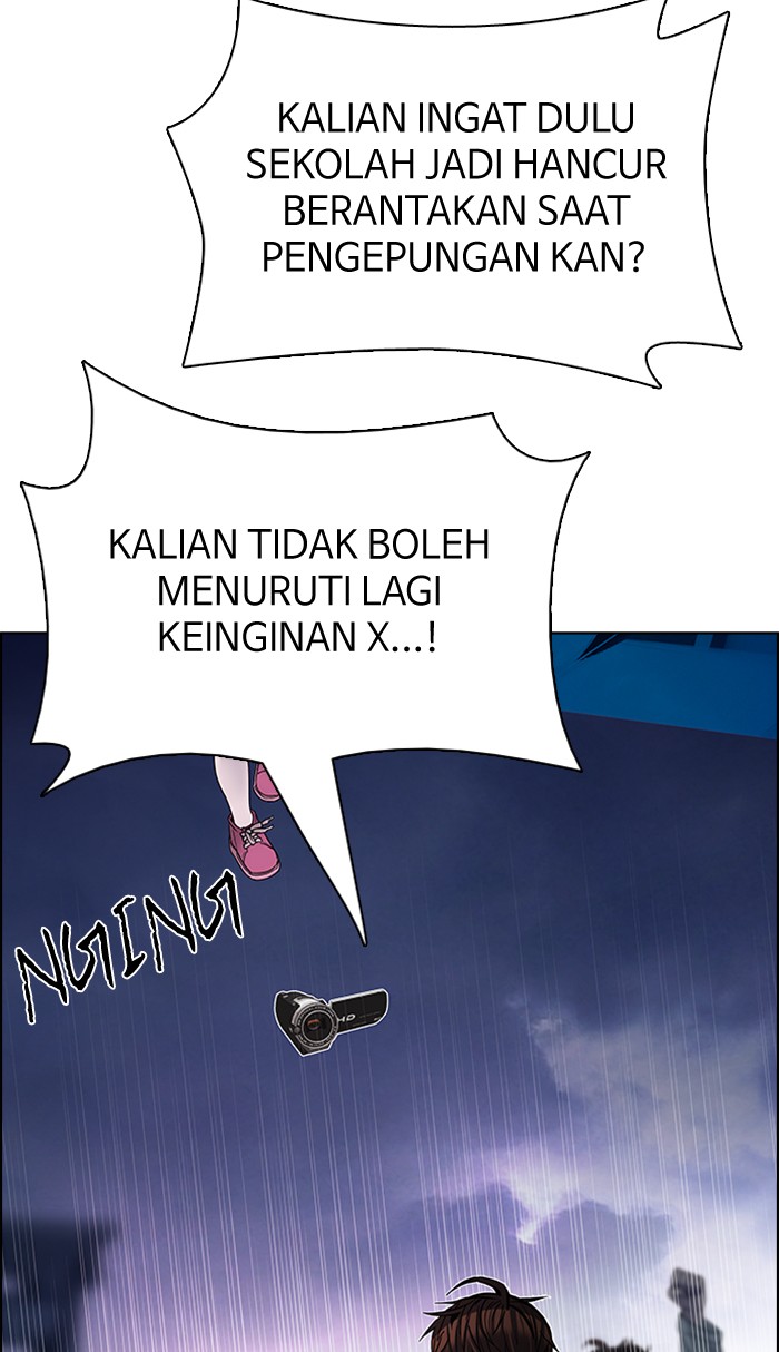 Dice Bab 196 halaman 23